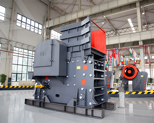 stone crushing machine used